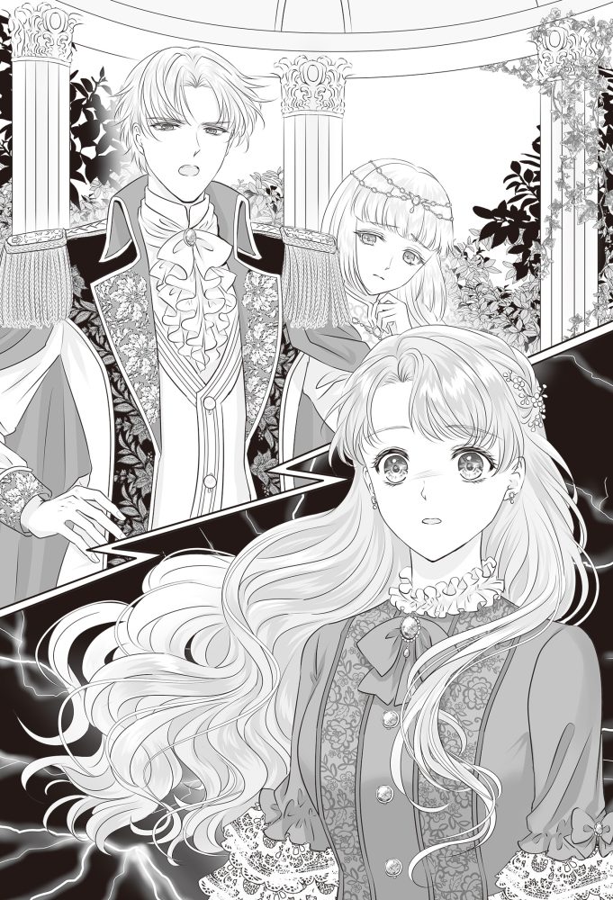 悪妻エリシアの結婚～愛するつもりのない旦那様、覚悟はよろしいですか～　明夜明琉・木ノ下きの
