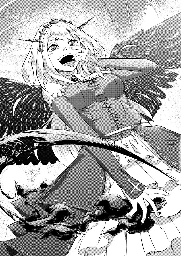 最強クラス【影霊術師】に覚醒した元奴隷は、この腐敗した世界に復讐を果たす　ユリガオカ・なすび